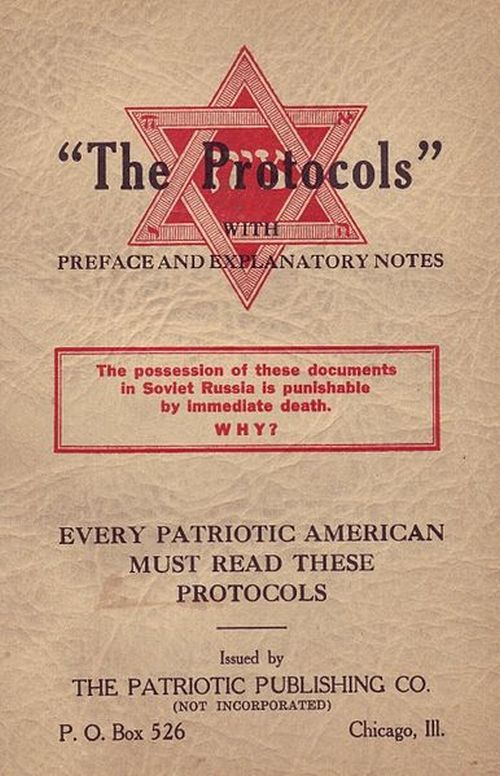 bankers protocols