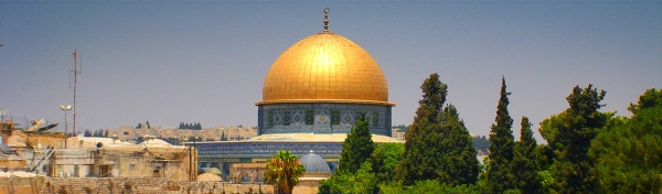 koran dome of the rock