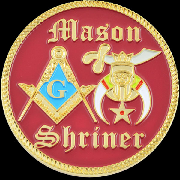 shriners philanthropy
